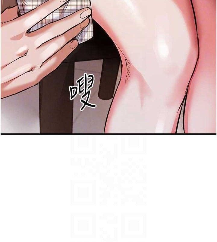 衣锦还乡第11話-訓練狗狗大小便