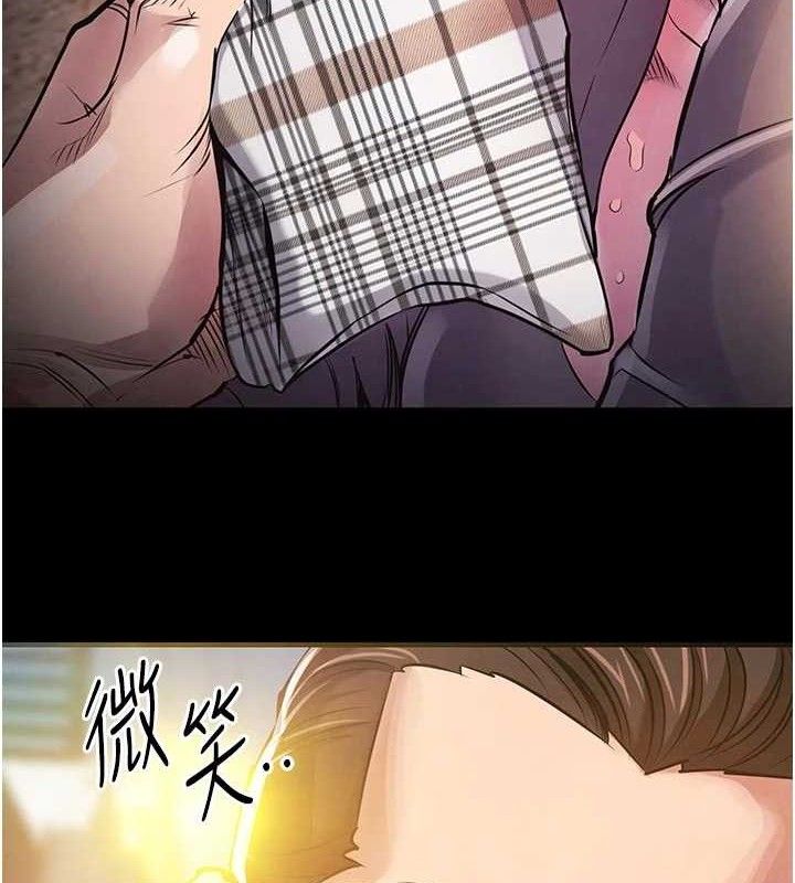 衣锦还乡第11話-訓練狗狗大小便