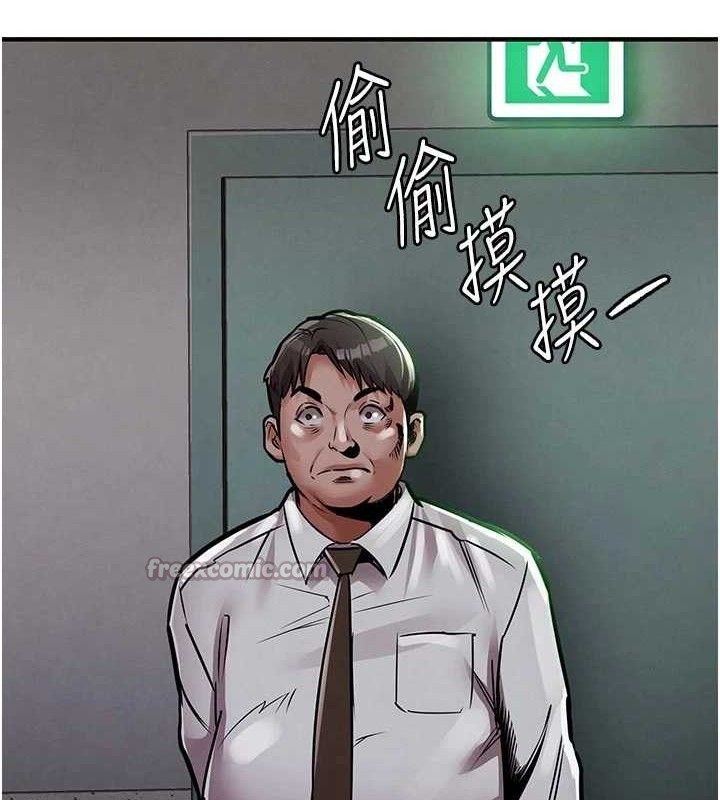 衣锦还乡第11話-訓練狗狗大小便