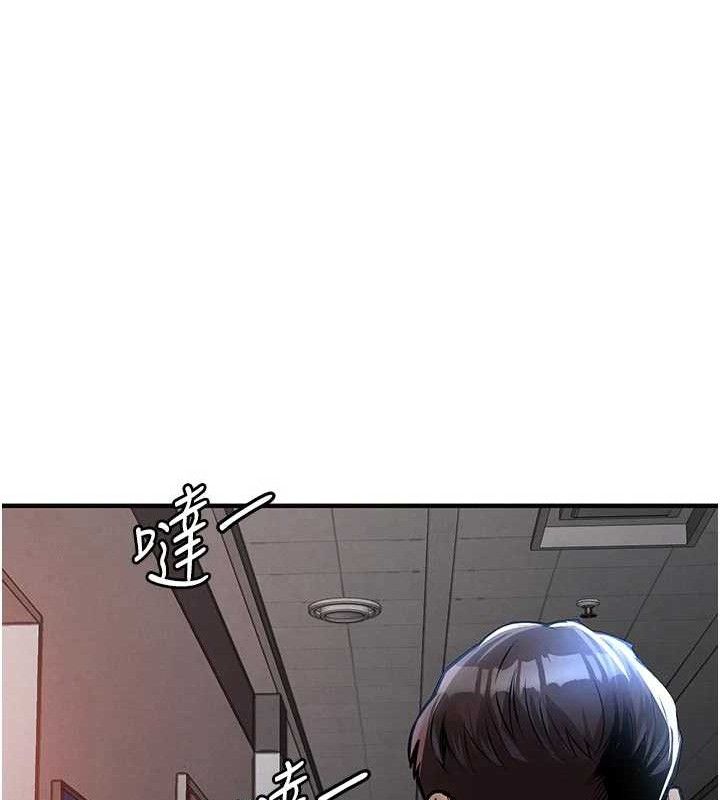 衣锦还乡第11話-訓練狗狗大小便