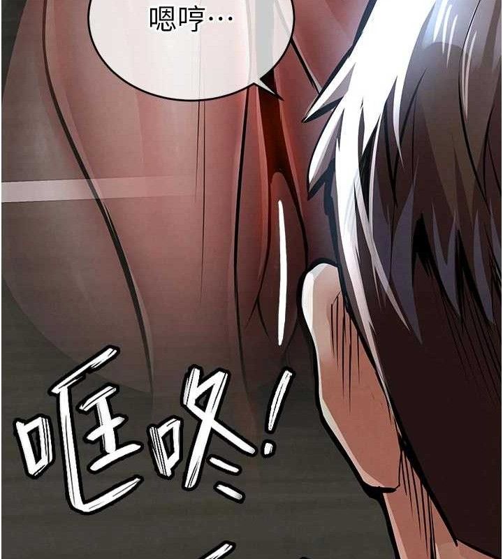 衣锦还乡第11話-訓練狗狗大小便