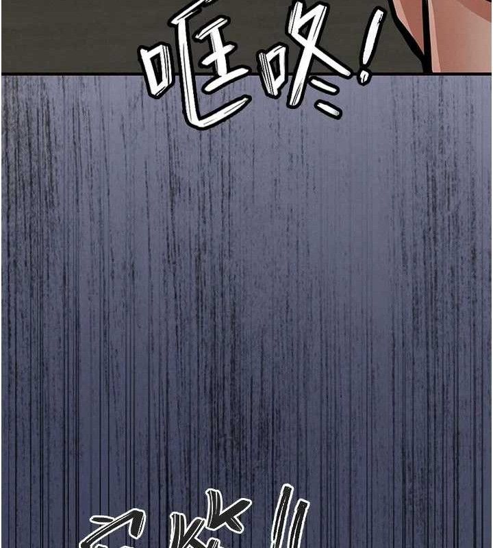 衣锦还乡第11話-訓練狗狗大小便