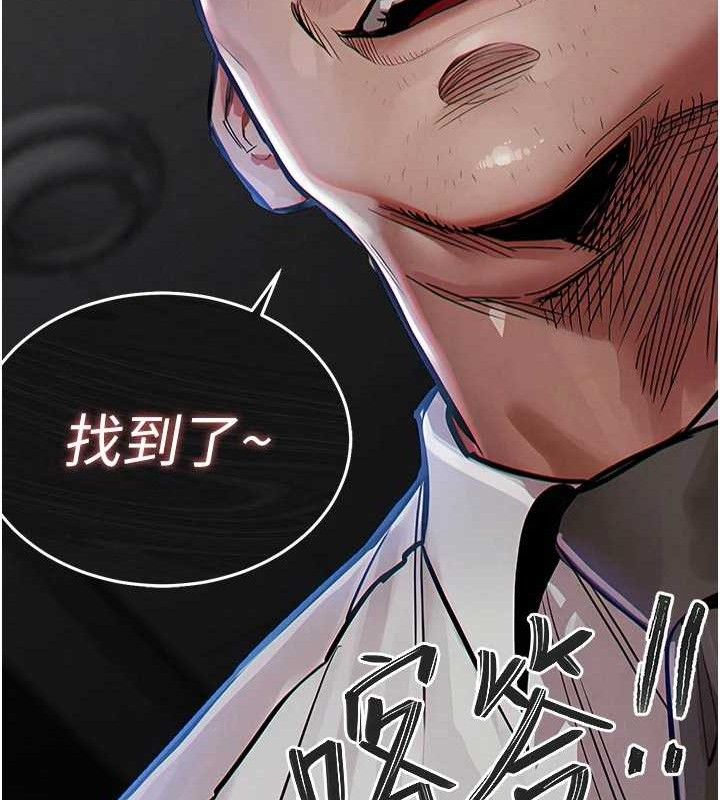 衣锦还乡第11話-訓練狗狗大小便