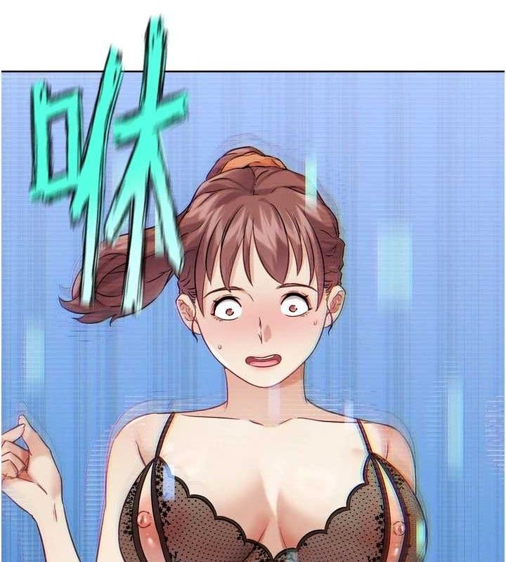 G斗吧!真人肉搏王第17話-關上門教訓慣老闆