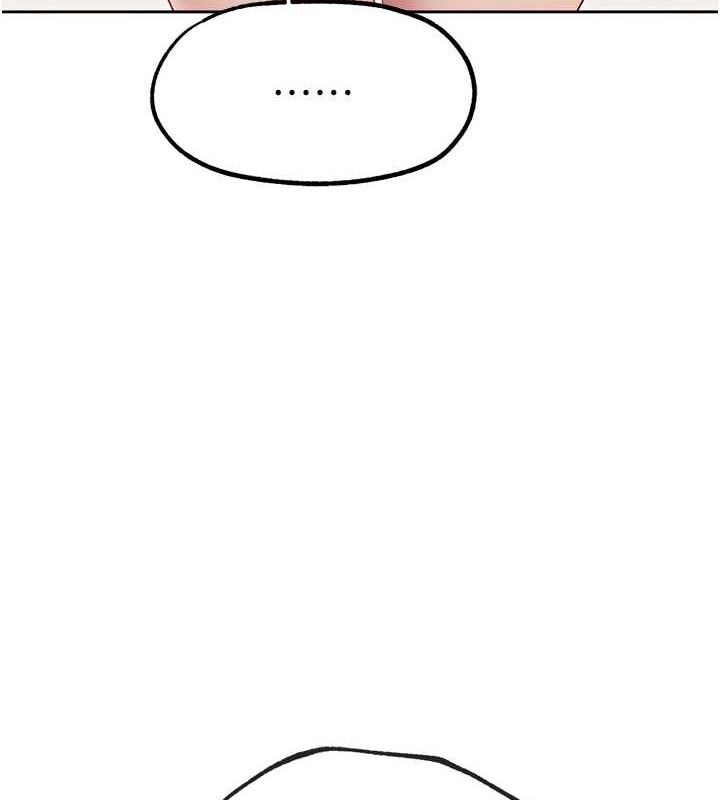 G斗吧!真人肉搏王第17話-關上門教訓慣老闆