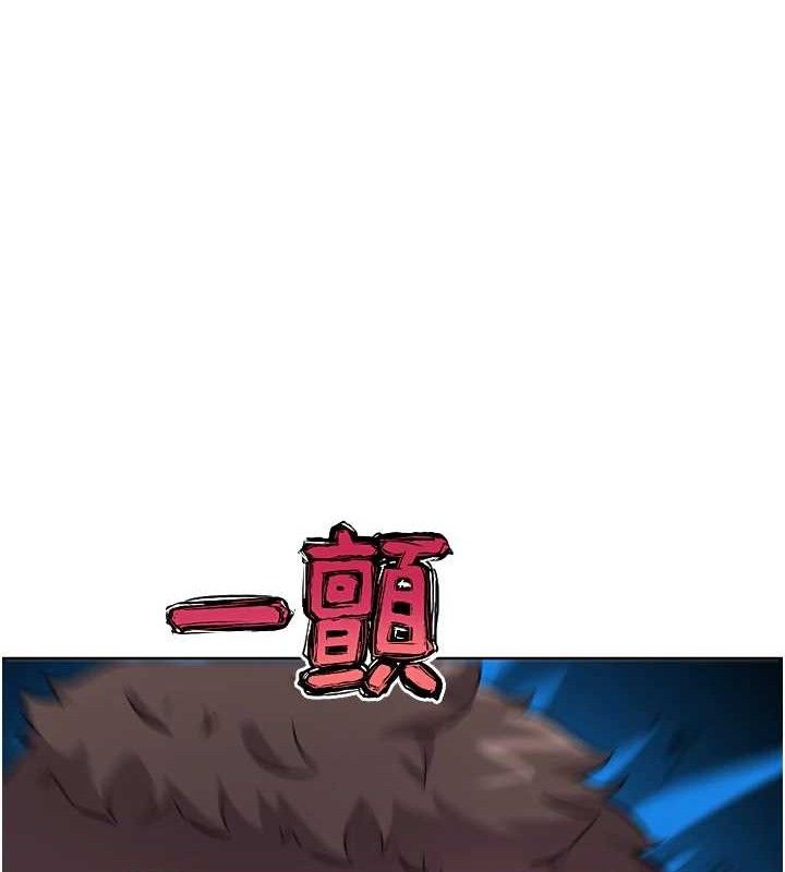 G斗吧!真人肉搏王第17話-關上門教訓慣老闆