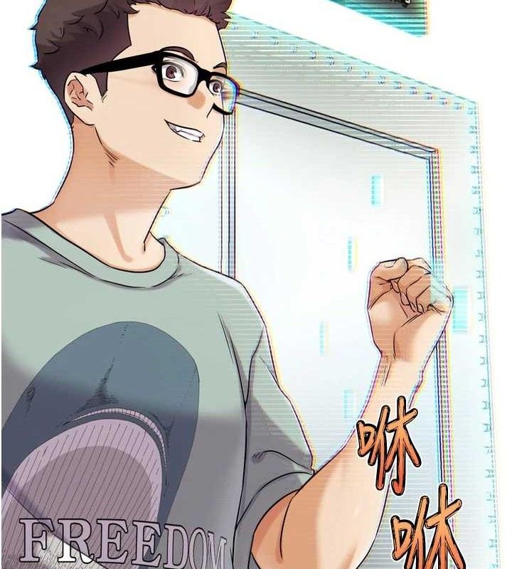 G鬥吧!真人肉搏王第17話-關上門教訓慣老闆