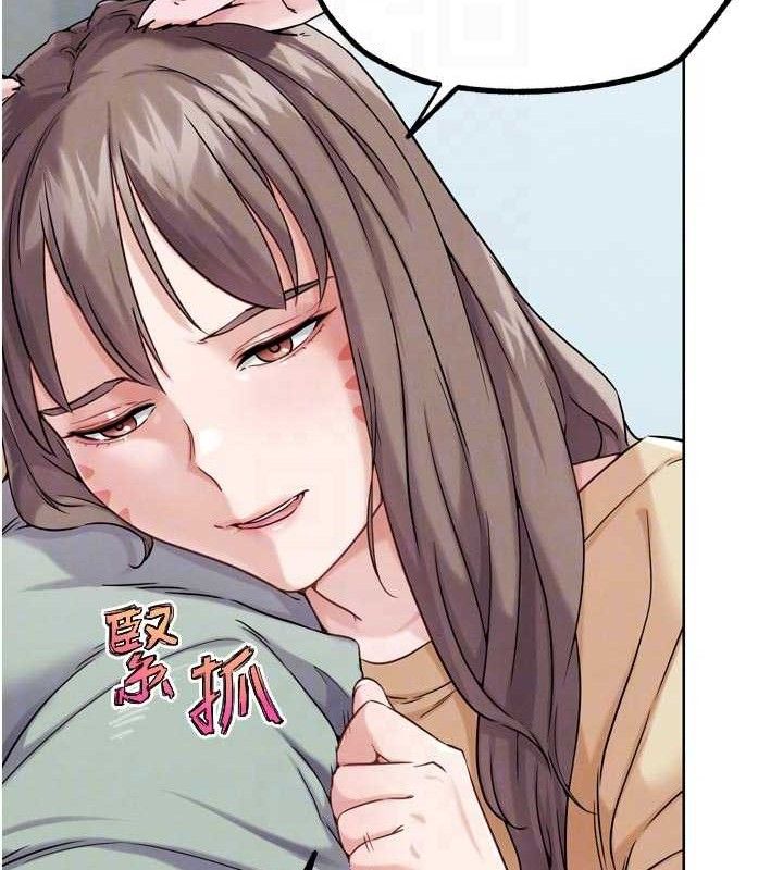 G鬥吧!真人肉搏王第17話-關上門教訓慣老闆