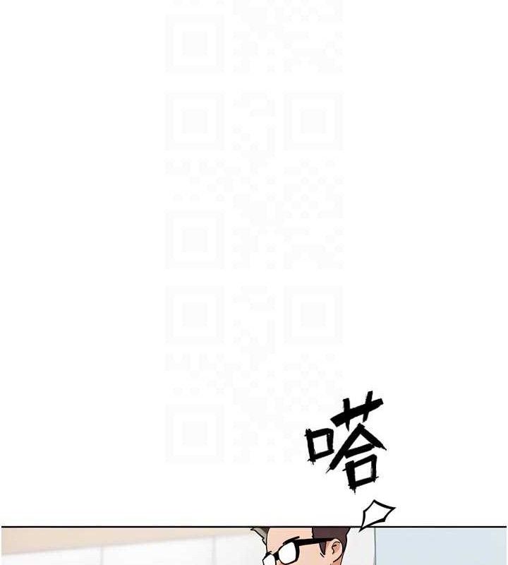 G斗吧!真人肉搏王第17話-關上門教訓慣老闆