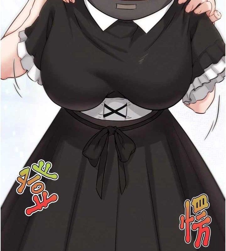 G鬥吧!真人肉搏王第17話-關上門教訓慣老闆