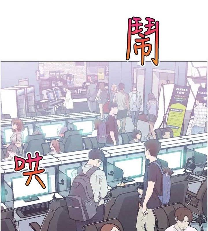 G斗吧!真人肉搏王第17話-關上門教訓慣老闆