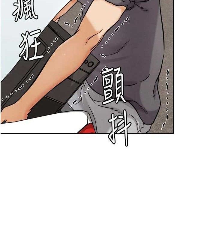 G斗吧!真人肉搏王第17話-關上門教訓慣老闆