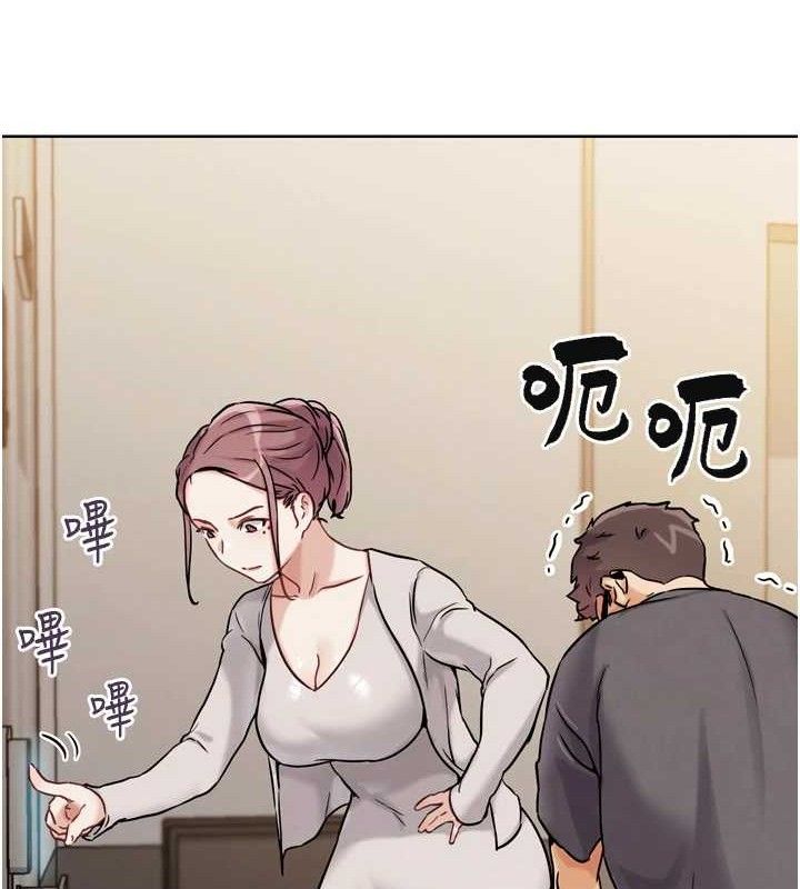 G鬥吧!真人肉搏王第17話-關上門教訓慣老闆