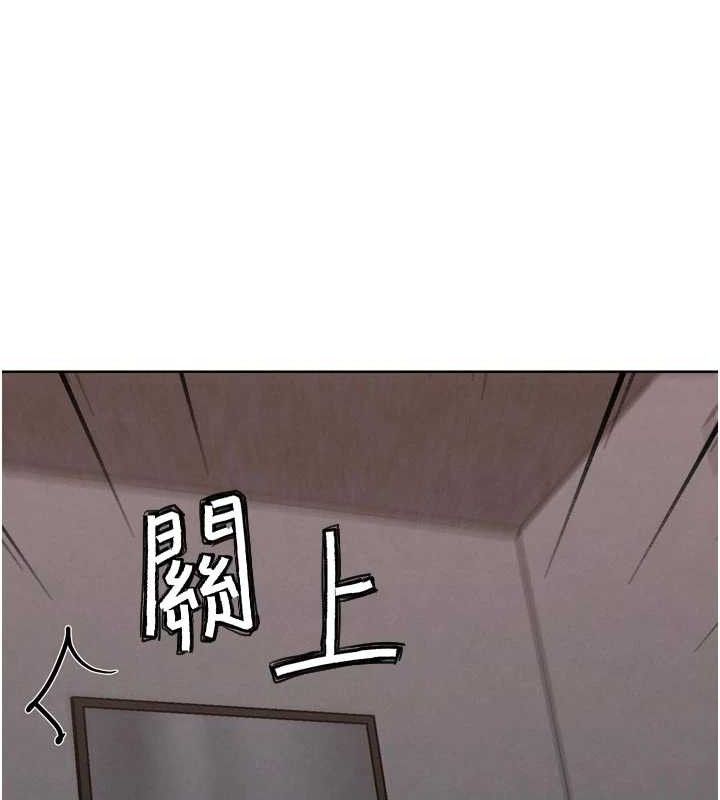 G斗吧!真人肉搏王第17話-關上門教訓慣老闆