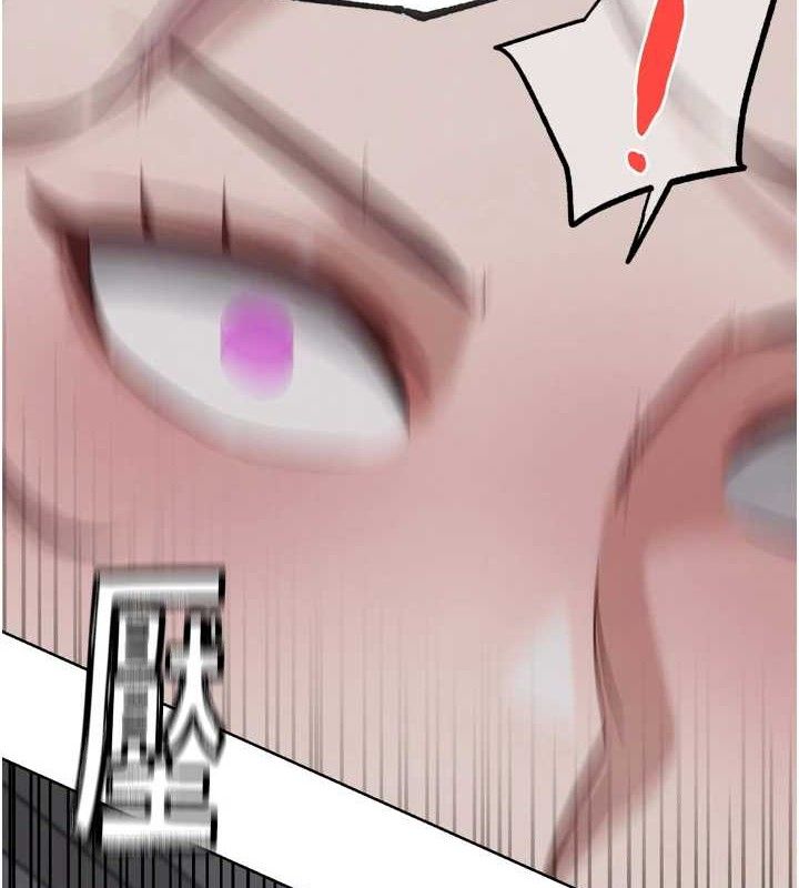 G鬥吧!真人肉搏王第17話-關上門教訓慣老闆