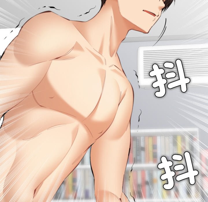 女子宿舍日记第14話