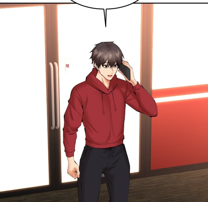 女子宿舍日记第14話