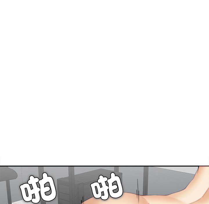 女子宿舍日记第14話