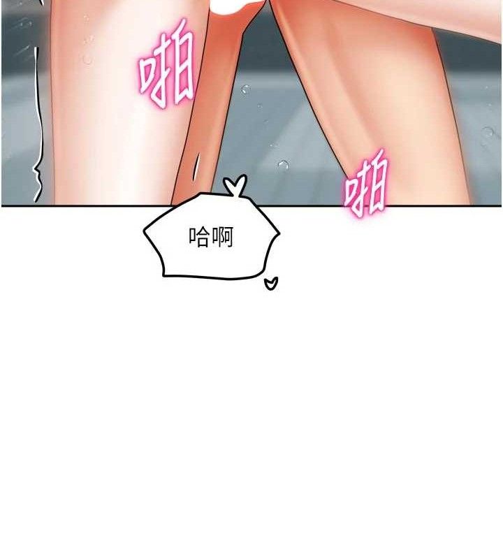 我家的女房客第28話-第一次在水裡口交