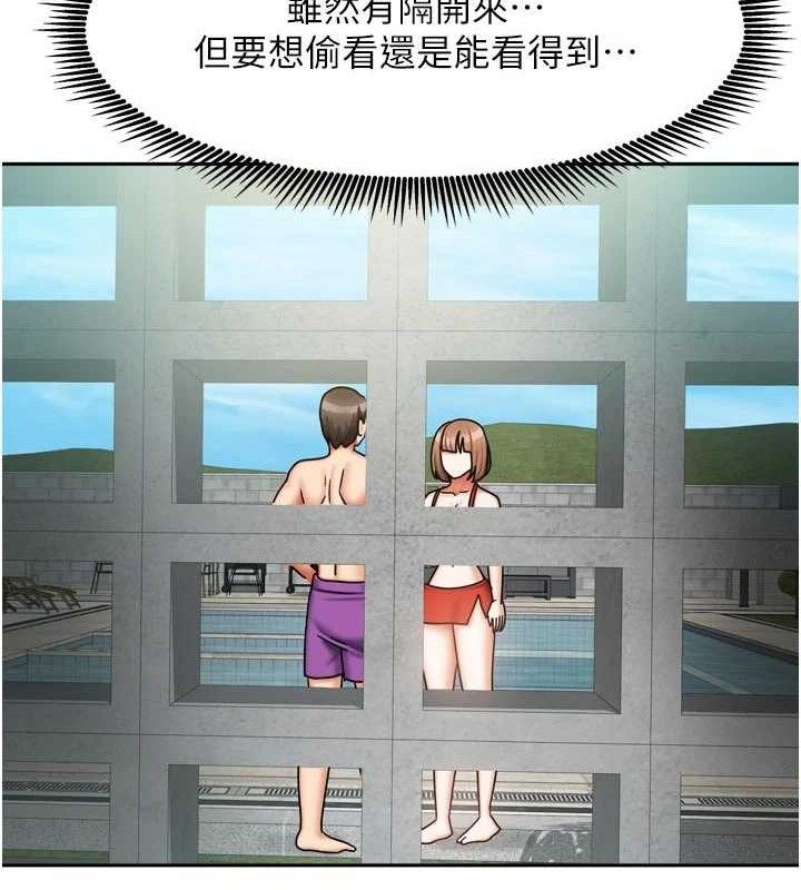 我家的女房客第28話-第一次在水裡口交