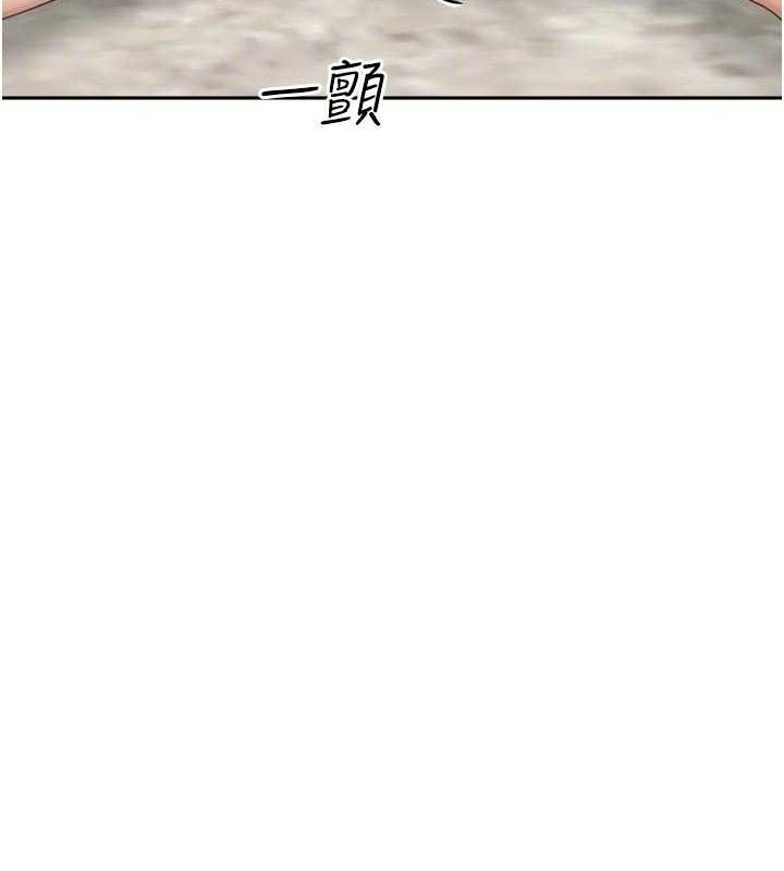 我家的女房客第28話-第一次在水裡口交