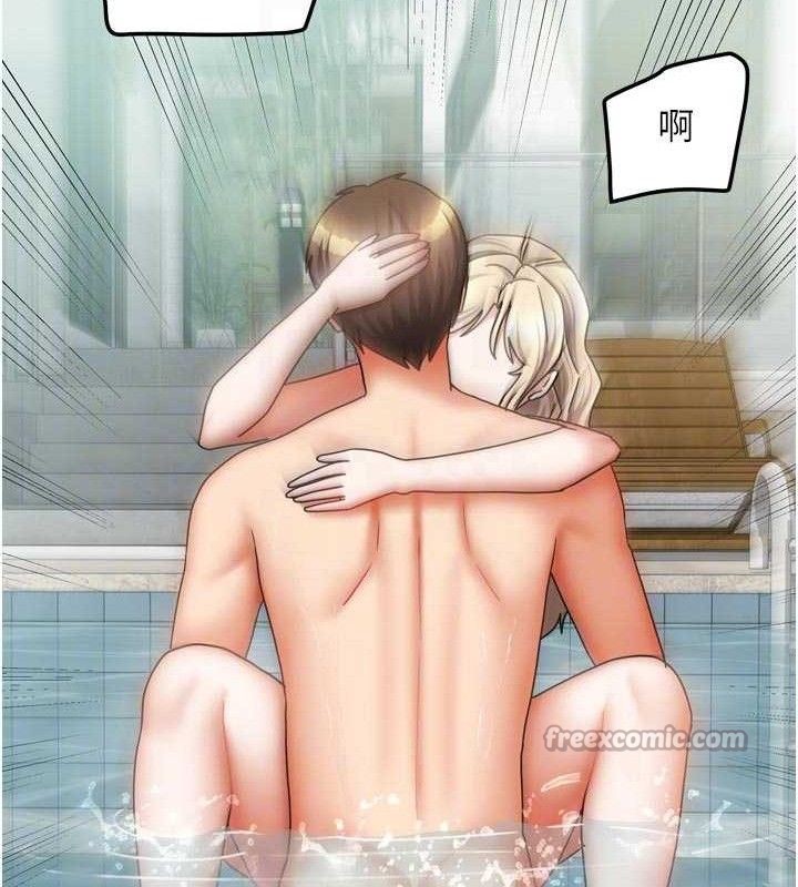 我家的女房客第28話-第一次在水裡口交