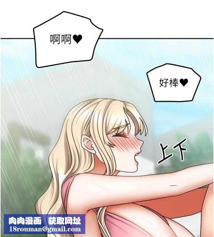 我家的女房客第28話-第一次在水裡口交