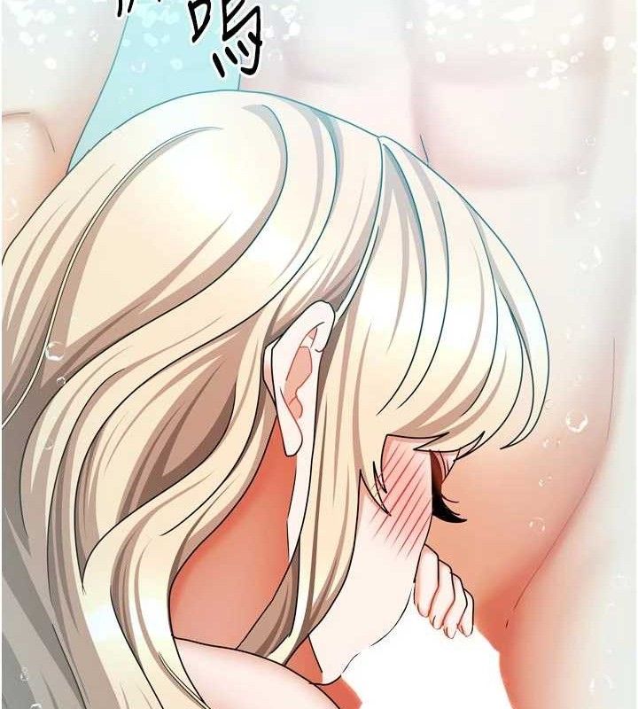 我家的女房客第28話-第一次在水裡口交