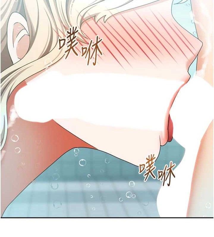 我家的女房客第28話-第一次在水裡口交