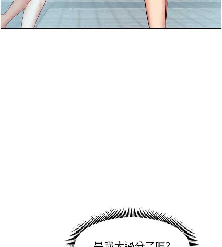 我家的女房客第28話-第一次在水裡口交