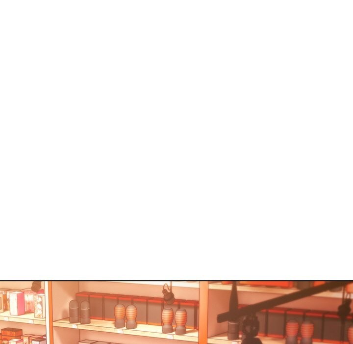 请弄臟我的女朋友第20話