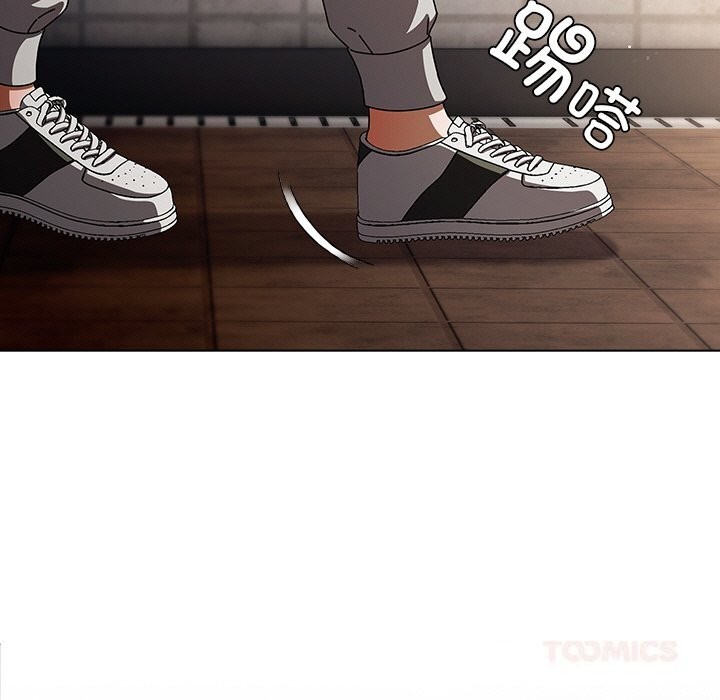 请弄臟我的女朋友第20話