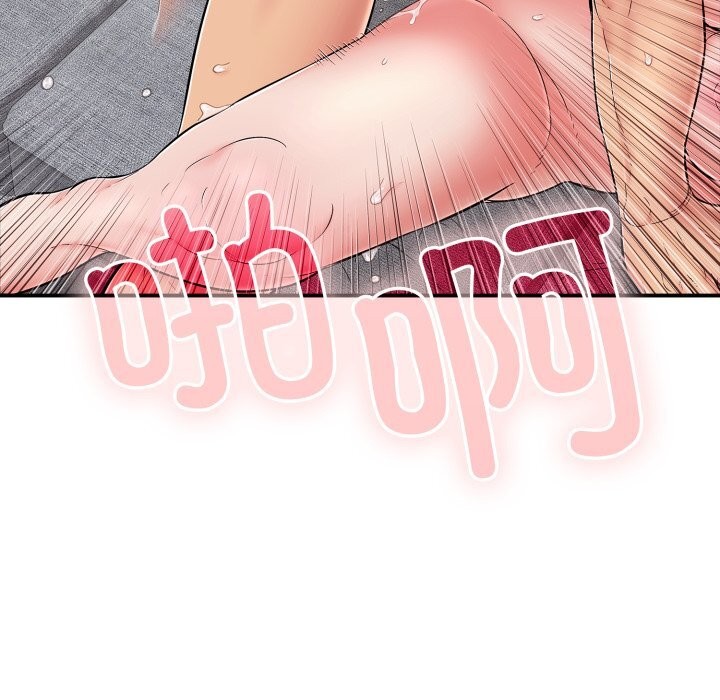 再爱我一次第34話