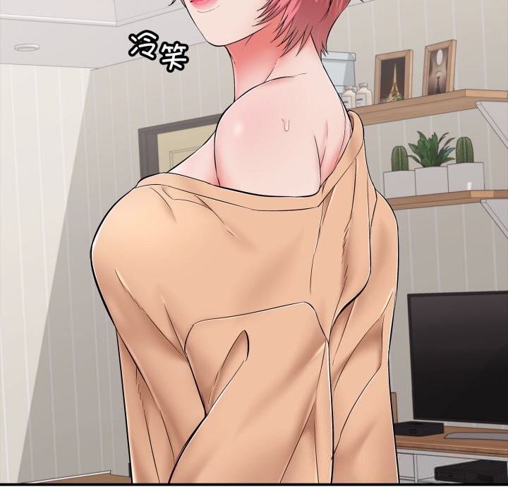 再爱我一次第34話