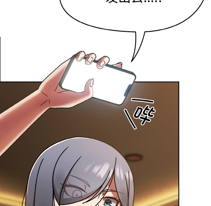 熱情拳擊館第38話