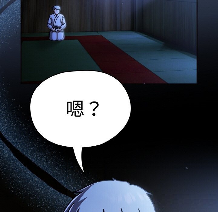 熱情拳擊館第38話