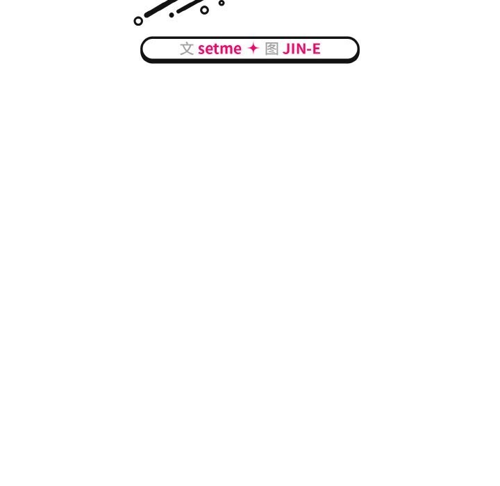 熱情拳擊館第38話