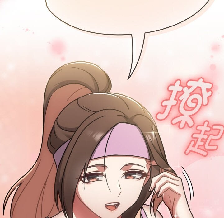 熱情拳擊館第38話