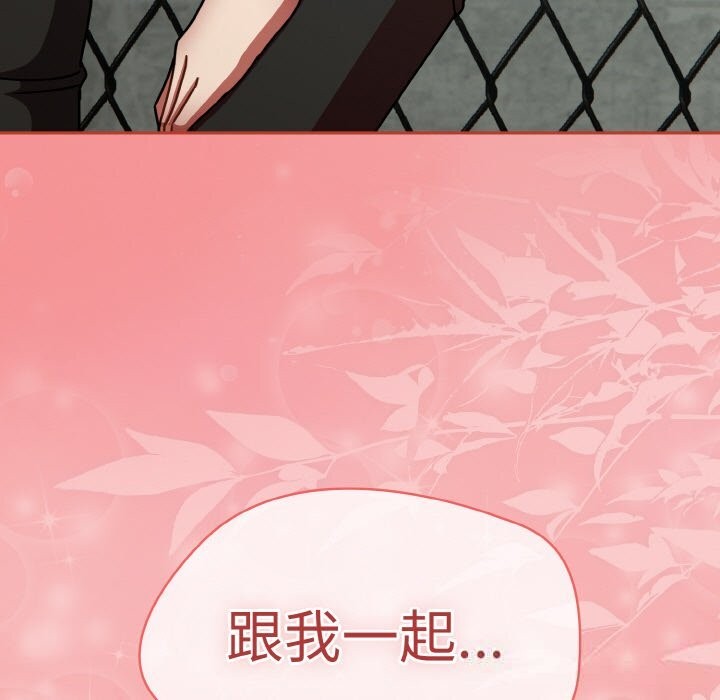 热情拳击馆第38話