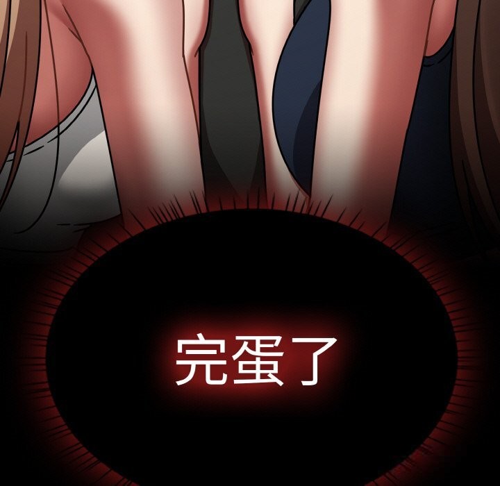 熱情拳擊館第38話