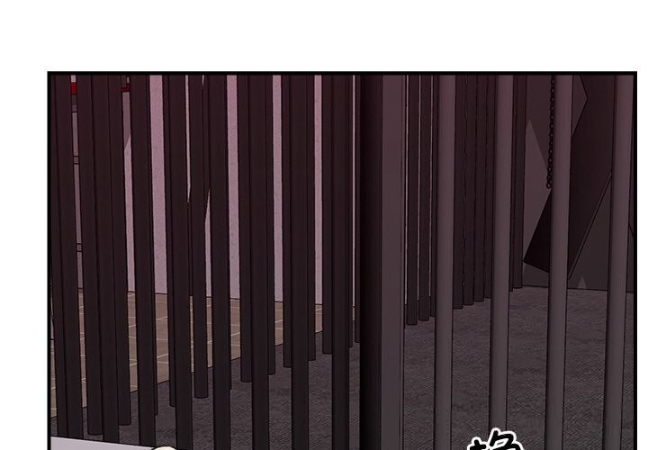 催眠手机第35話