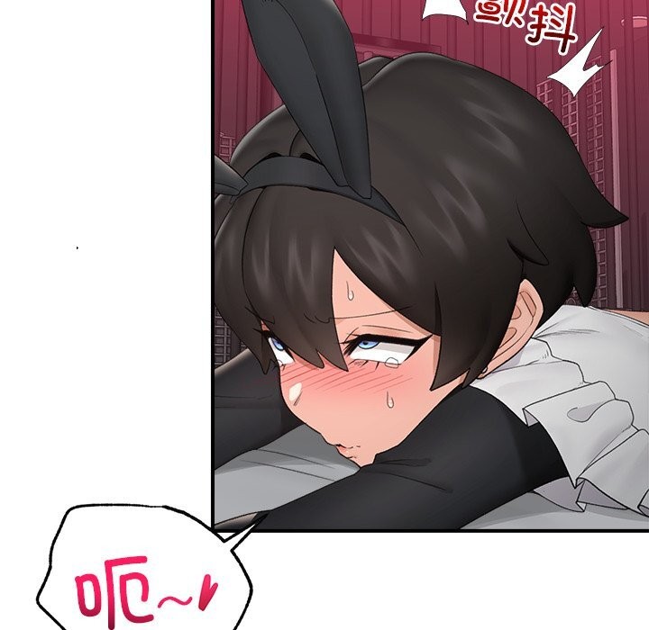 催眠手机第35話