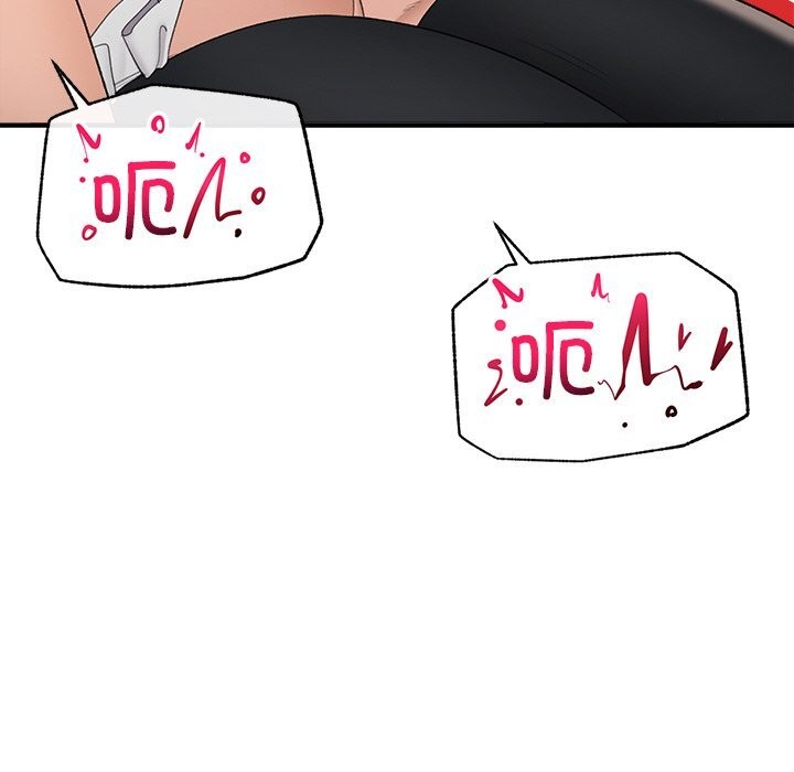 催眠手机第35話