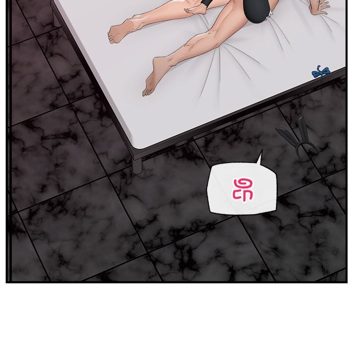 催眠手机第35話