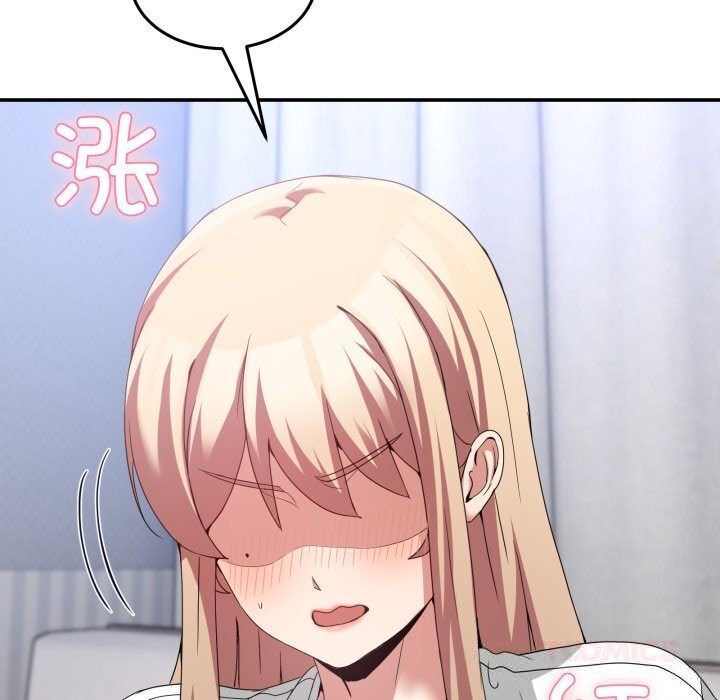 男人止步第21話