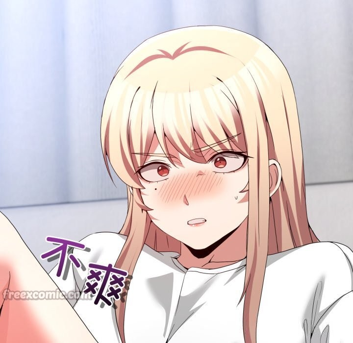 男人止步第21話