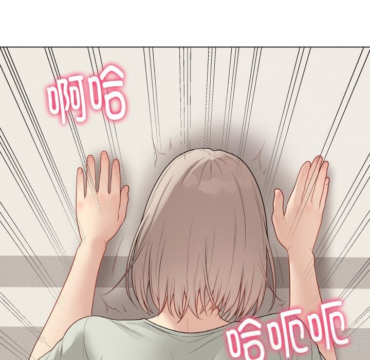 最后的冲刺第27話