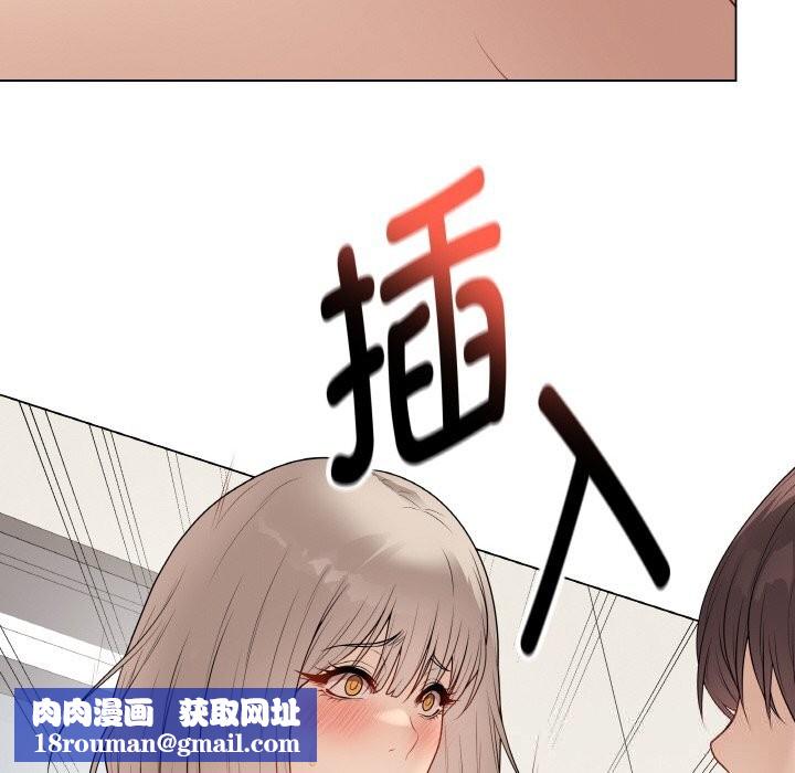 最后的冲刺第27話