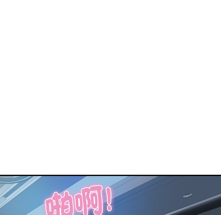 顶级豪门秘辛第15話