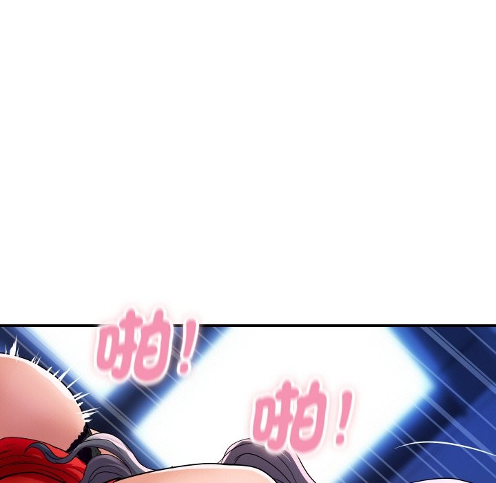 顶级豪门秘辛第15話